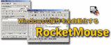 Windowsの操作を完全自動化するRocketMouse