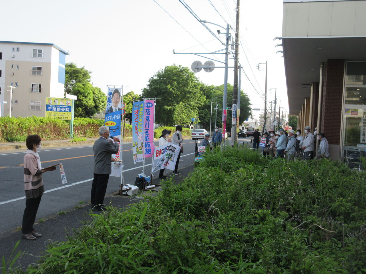 21年05月10日 寺尾さとしのブログ