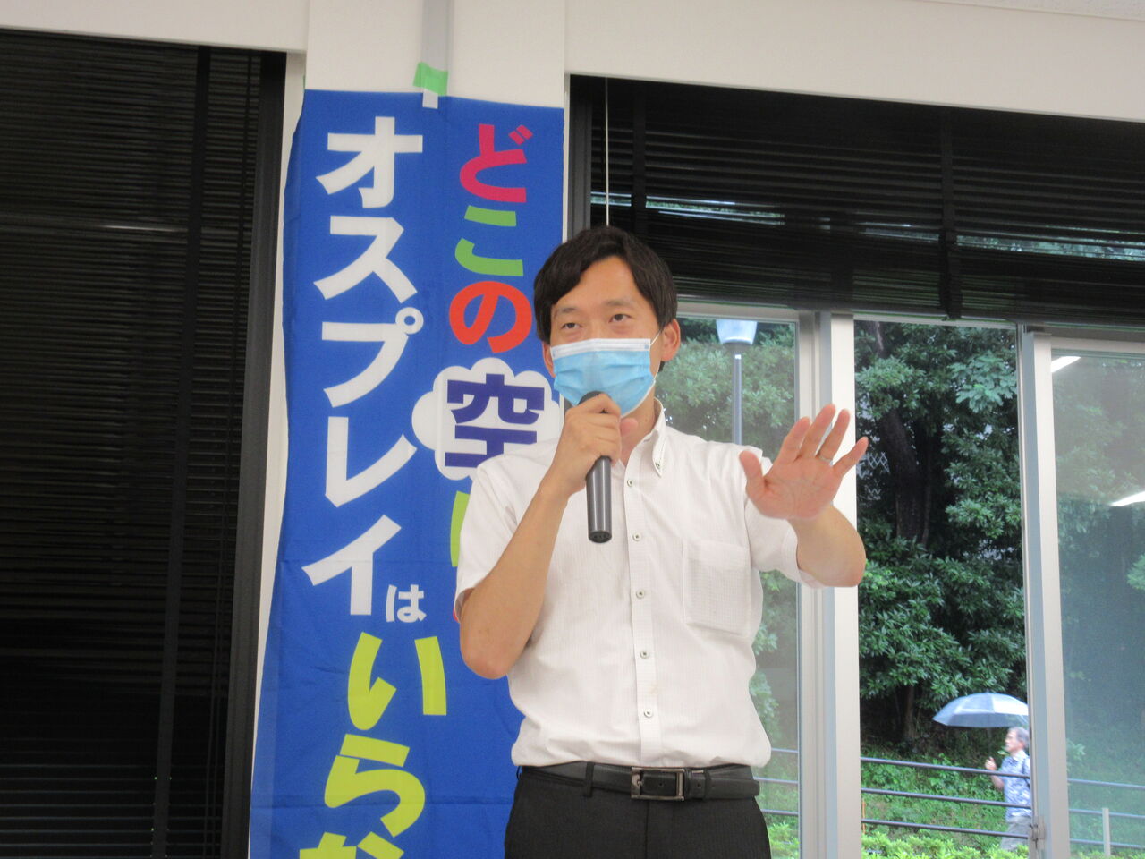 習志野市で街頭宣伝 元気の出る女性のつどい 寺尾さとしのブログ 習志野市で街頭宣伝 元気の出る女性のつどい 寺尾さとしのブログ