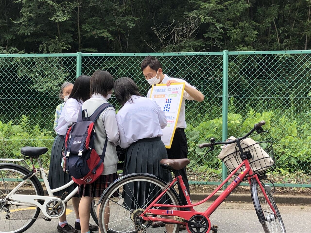 前宣伝