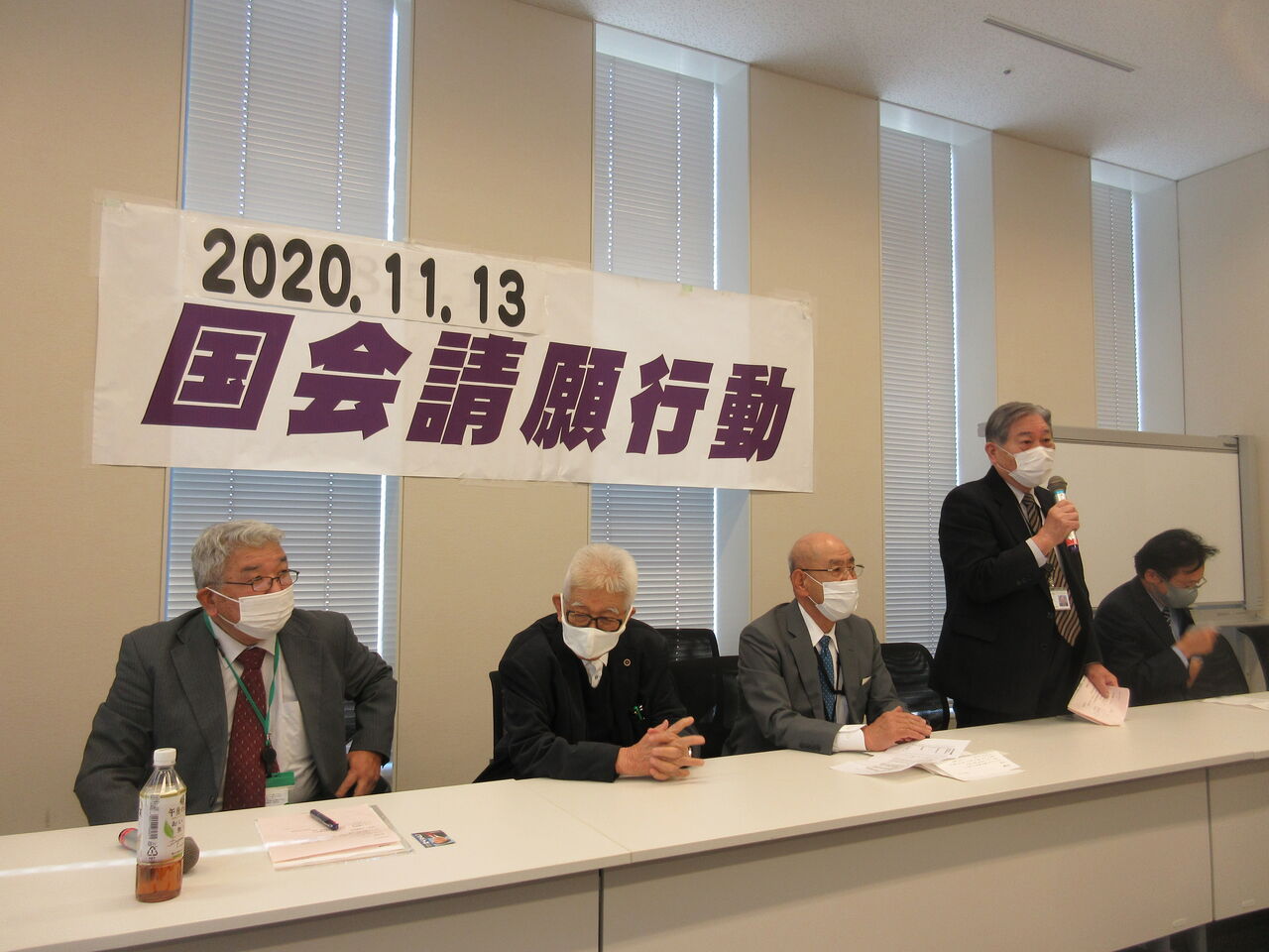 治安維持法国賠同盟の国会請願署名提出行動に参加しました 寺尾さとしのブログ 治安維持法国賠同盟の国会請願署名提出行動に参加しました 寺尾さとしのブログ