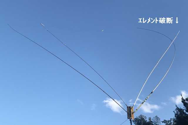 ﾃﾞｭｱﾙﾊﾞﾝﾄﾞﾃﾞﾙﾀﾙｰﾌﾟｱﾝﾃﾅの修理・改造 : JO2QLV@blog