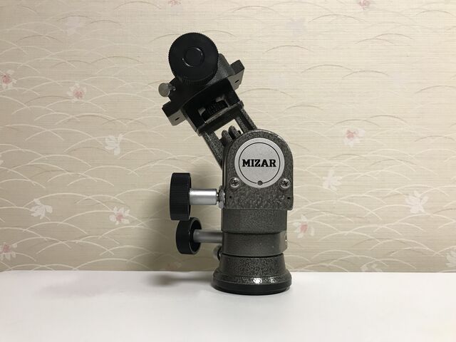 最強の経緯台（2）ミザールK型 : Sternの星空日記 