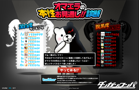 圖片 4