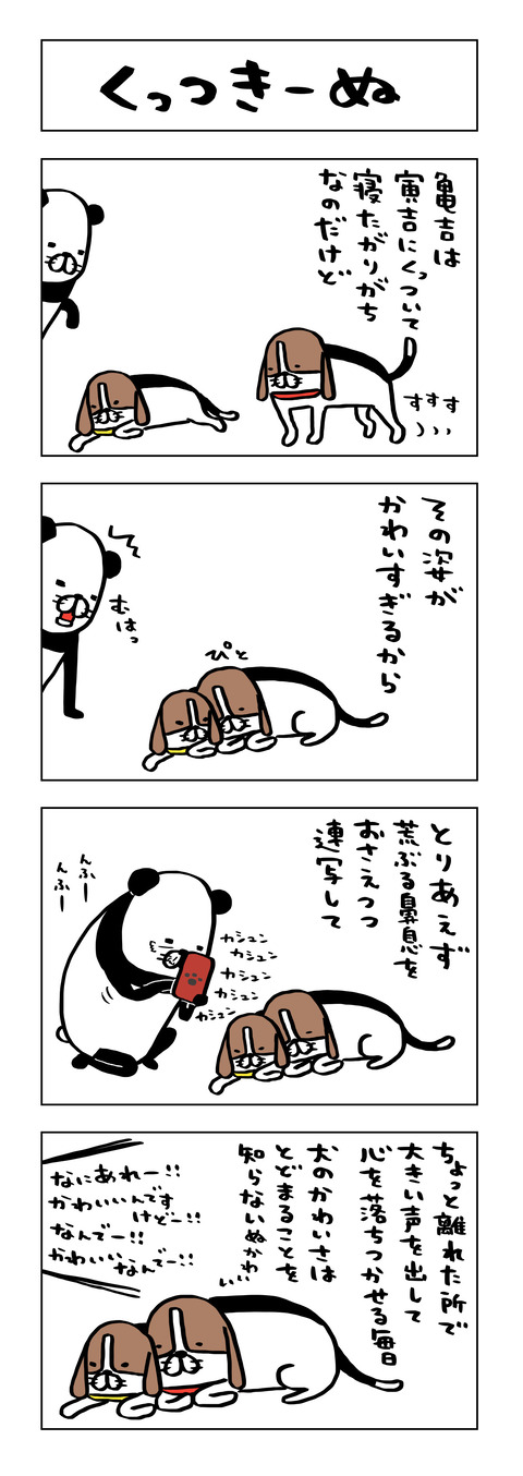49F22AA9-0C0C-40ED-8AE9-B426243F14ED