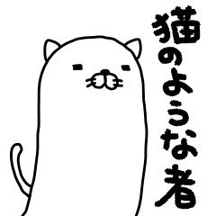 427