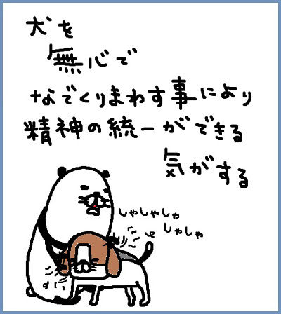 929