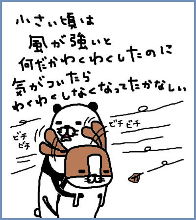 797