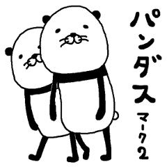 75