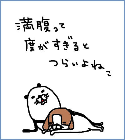 715