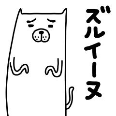 776