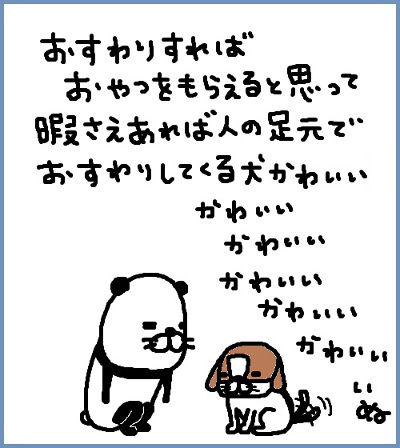 620