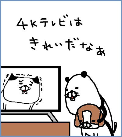 768