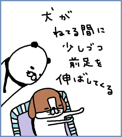 796