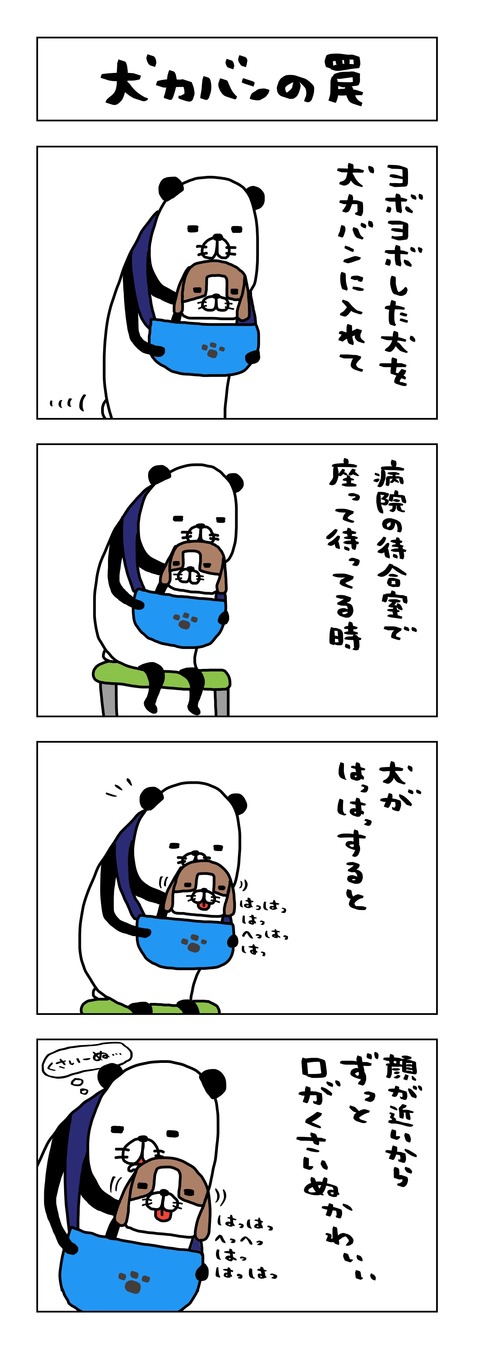 1FD52533-39D3-4D53-BFEE-63B9713FDAC8