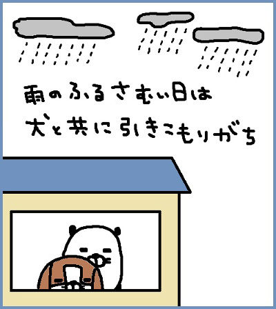 772