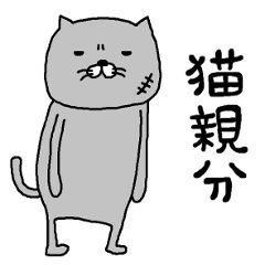 112