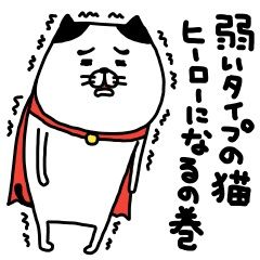 783