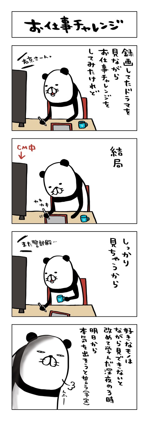 879D6013-A1C3-4B98-BEDB-33C6BA7C7DF2