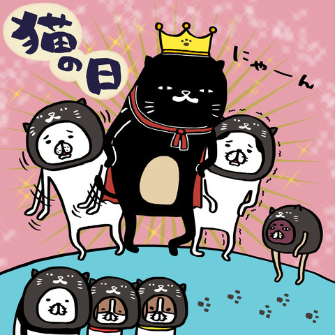 8559F438-49FB-472C-AE53-B31D32C89D0C