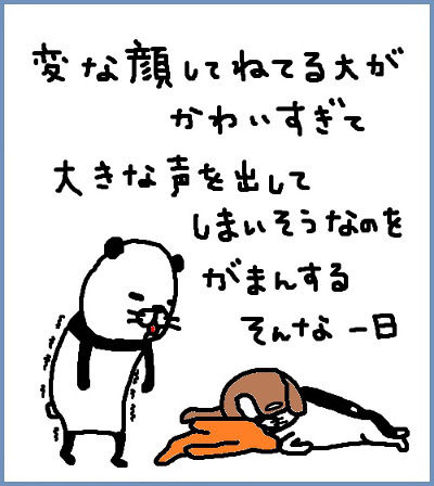 466