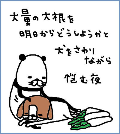 718