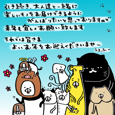 86A60B06-E730-4691-A693-8A37F2244B84