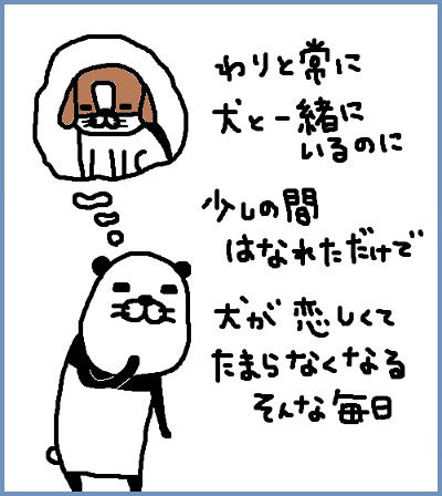 546