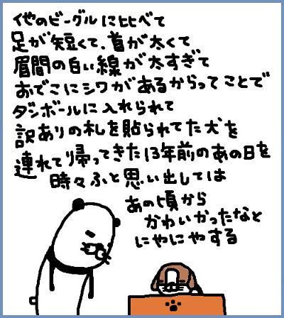 543