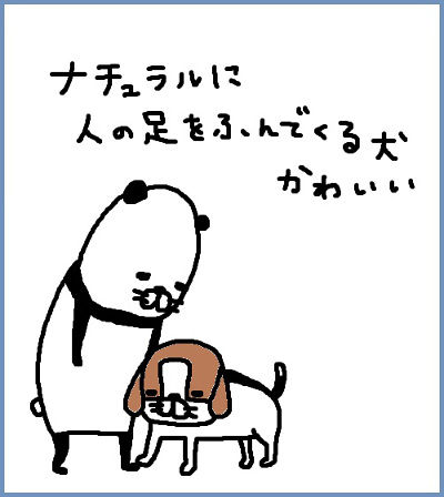 771