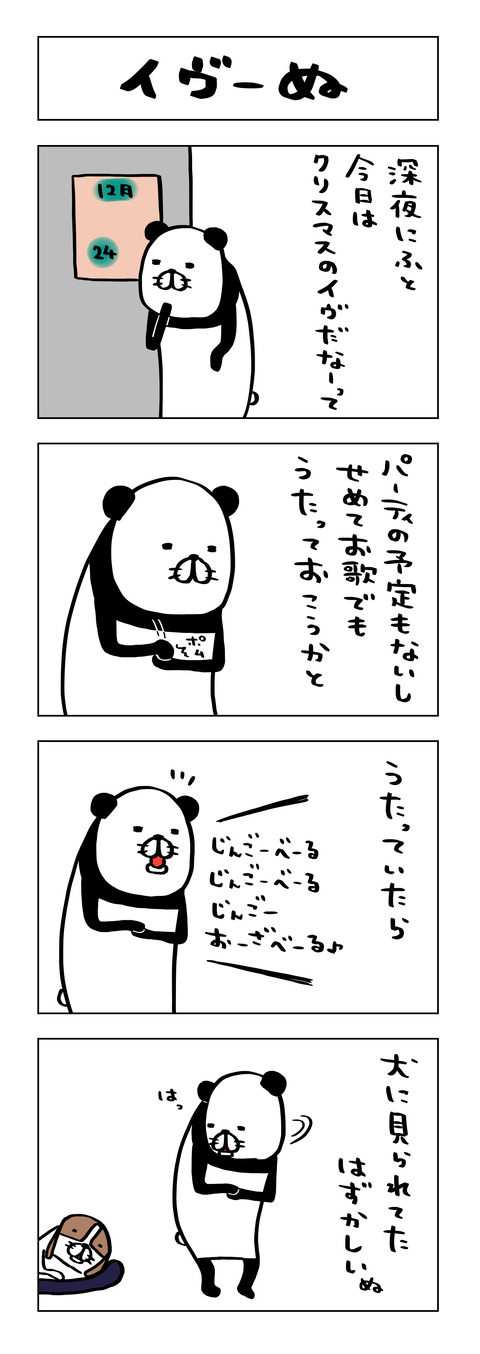 AB62BF7B-2C0D-4440-AF26-762178570FE0