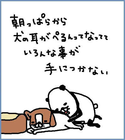 780