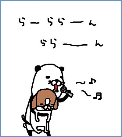 388