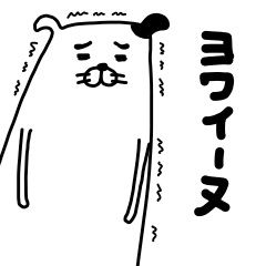 774