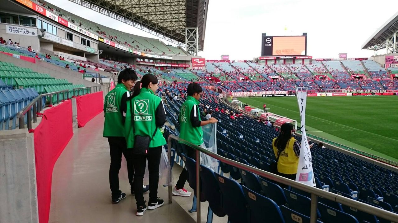 9 23 土祝 鳥栖戦 体験スチュワードがありました 浦和レッズ後援会スチュワードブログ