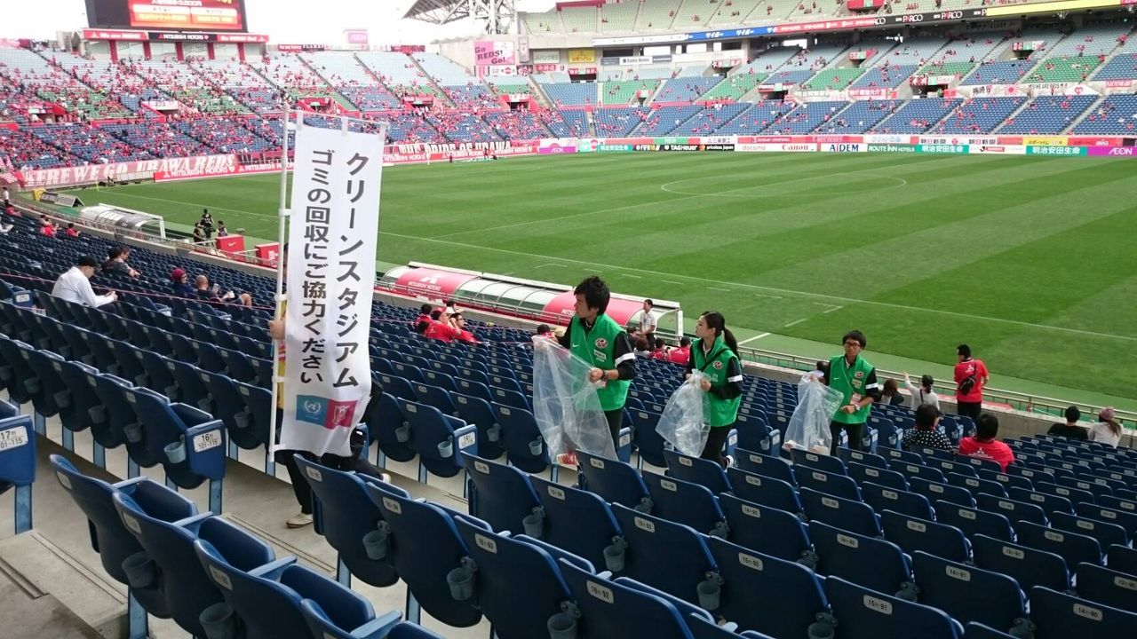 9 23 土祝 鳥栖戦 体験スチュワードがありました 浦和レッズ後援会スチュワードブログ