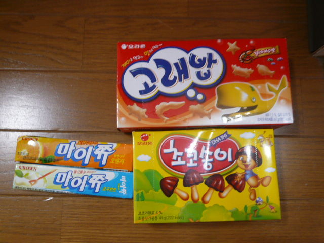 韓国 番外編 ｓｔｆニュース 告知