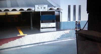 上から