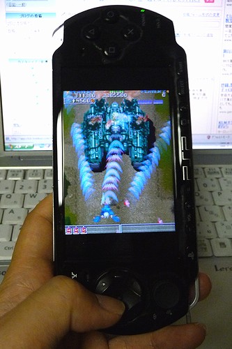 縦PSP