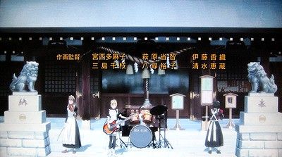 神社