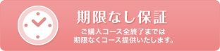icon_txt_02