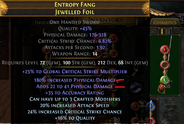 武器クラフトのしかた 適当poeブログ