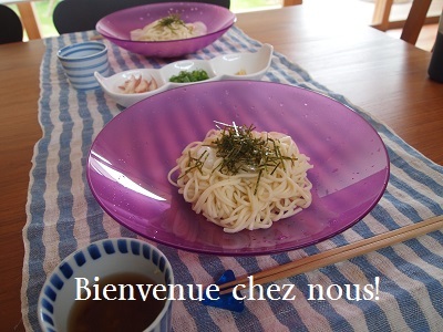 片山由美 オフィシャルブログ 「Bienvenue chez nous!」 powered by Ameba