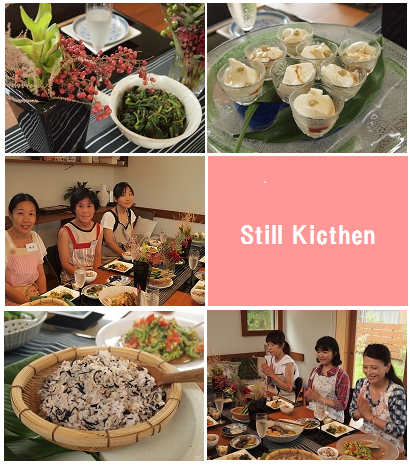 片山由美 オフィシャルブログ 「Bienvenue chez nous!」 powered by Ameba