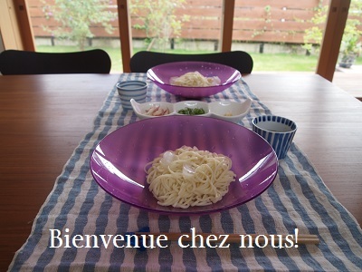 片山由美 オフィシャルブログ 「Bienvenue chez nous!」 powered by Ameba