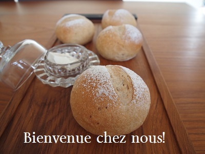 片山由美 オフィシャルブログ 「Bienvenue chez nous!」 powered by Ameba