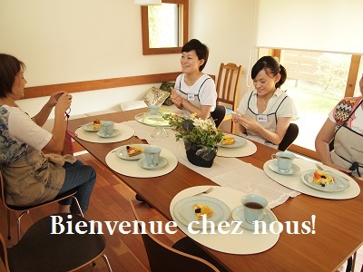 片山由美 オフィシャルブログ 「Bienvenue chez nous!」 powered by Ameba