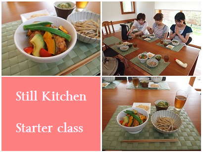 片山由美 オフィシャルブログ 「Bienvenue chez nous!」 powered by Ameba