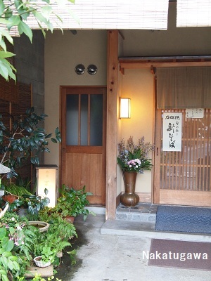 片山由美 オフィシャルブログ 「Bienvenue chez nous!」 powered by Ameba