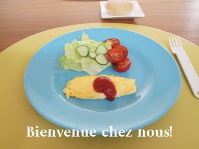 片山由美 オフィシャルブログ 「Bienvenue chez nous!」 powered by Ameba
